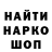 Метадон мёд Kapi Vader