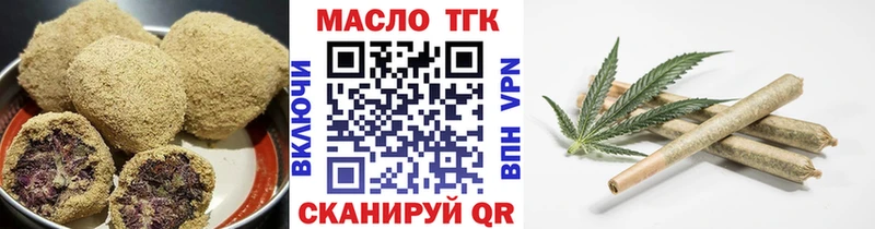 Canna-Cookies марихуана  Одинцово 