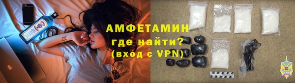 mdpv Алексин