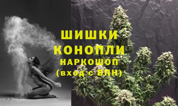 mdpv Алексин