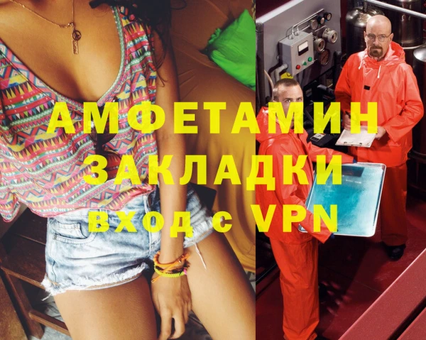 дурь Алзамай