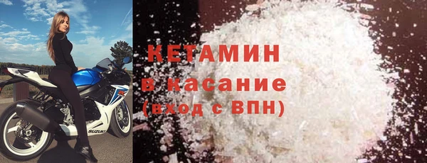 трава Абинск