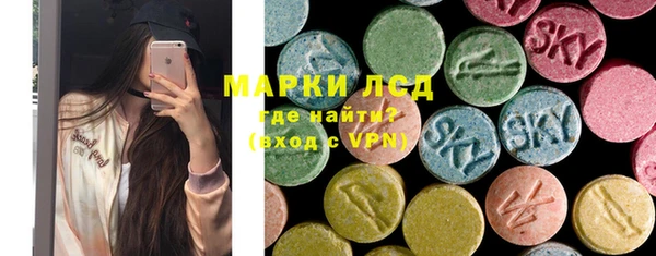 дурь Алзамай