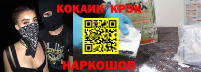 первитин Новодвинск