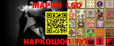 мяу мяу кристалл Новокубанск