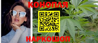 первитин Новодвинск