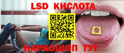 первитин Новодвинск