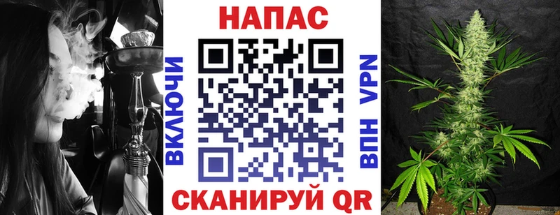 Шишки марихуана LSD WEED  купить   OMG ТОР  Одинцово 